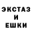 ГЕРОИН гречка Brad Kemp