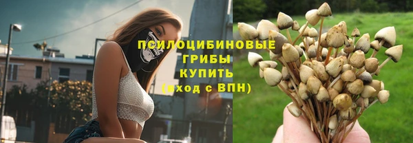 кокс Абинск