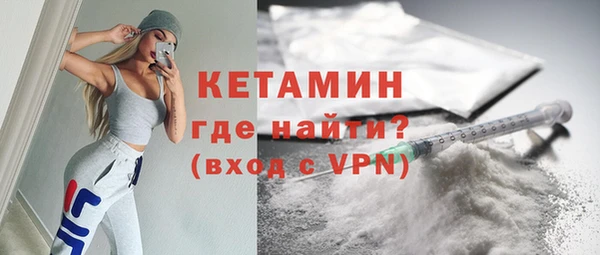 гашиш Абаза