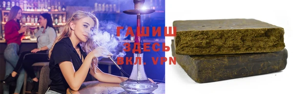 кокс Абинск