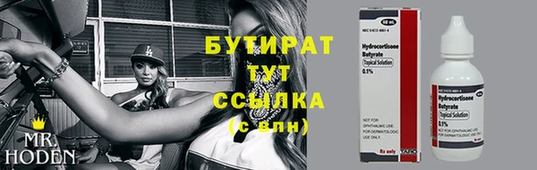 гашиш Абаза