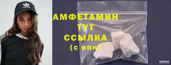 гашиш Абаза