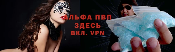 кокс Абинск