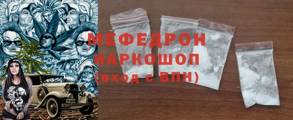 гашиш Абаза