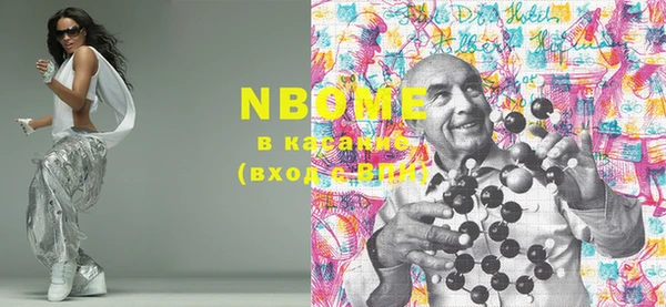 каннабис Алексин