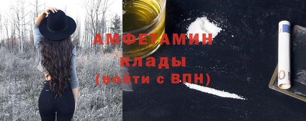 гашиш Абаза