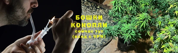 кокаин премиум Абдулино